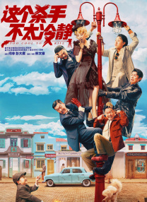 性爱视频欧美